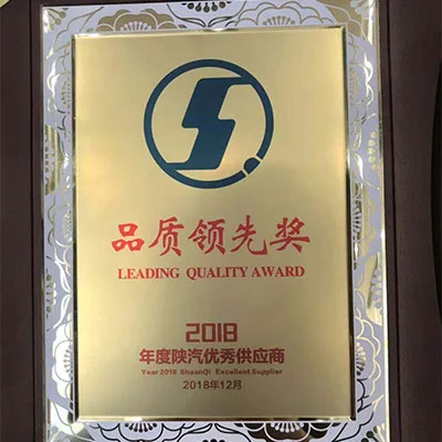 JOST won Leading Quality Award from Shaanxi